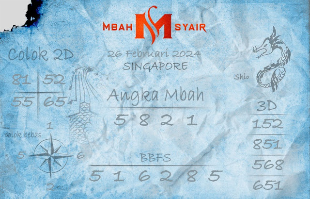 SYAIR SGP VIP